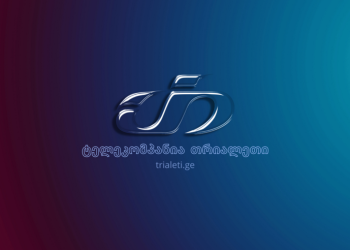 ტელე-რადიო კომპანია “თრიალეთი” ხელისუფლებას ზეწოლაში ადანაშაულებს