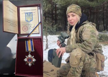 ზელენსკიმ ქართველი სამხედრო ექიმი, ქეთი ლეშკაშელი სიმამაცის ორდენით დააჯილდოვა