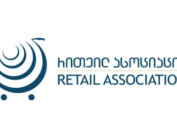 „რითეილ ასოციაცია“ სუს-ის მიერ დოკუმენტების გამოთხოვნასთან დაკავშირებითგანცხადებას ავრცელებს