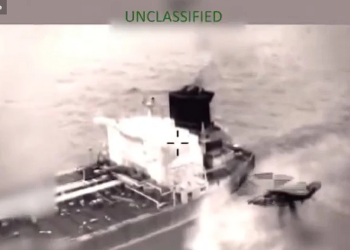 აშშ-მა რუსეთის “ჩრდილოვანი ფლოტის” კიდევ ერთი ნავთობტანკერი დააკავა