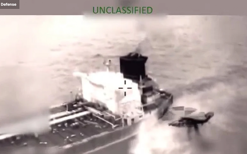 აშშ-მა რუსეთის “ჩრდილოვანი ფლოტის” კიდევ ერთი ნავთობტანკერი დააკავა