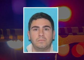 ვინ არის 22 წლის ქართველი, რომელსაც აშშ-ის პოლიცია ეძებს – ახალი დეტალები