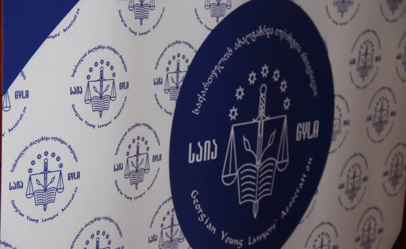 ვრცელდება მცდარი და მანიპულაციური ინფორმაცია ევროსასამართლოში მიმდინარე საჩივრის შესახებ – საია