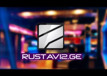 „რუსთავი 2“ განცხადებას ავრცელებს