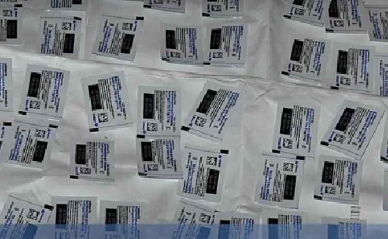 “ამოღებულია ნარკოტიკული საშუალება ,,ბუპრენორფინის” შემცველი 75 სტიკერი – დაკავებულია 1 პირი” – შსს