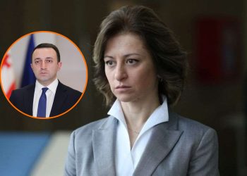 “ბატონმა ივანიშვილმა მიიღო ძალიან სწორი გადაწყვეტილება” – ტიკარაძე ღარიბაშვილზე