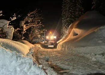 უამინდობა აჭარაში – განახლებული ინფორმაცია