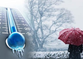 “იქროლებს ძლიერი ქარი, გაძლიერდება ყინვა”- გაფრთხილება მოსახლეობას