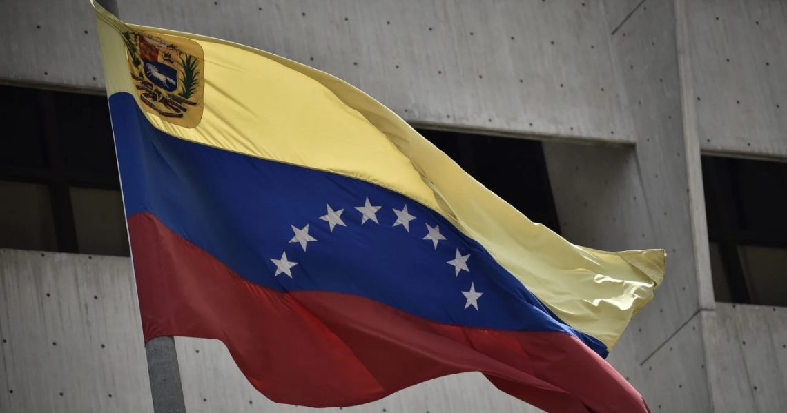 აშშ-მ კარაკასს ვენესუელური ნედლი ნავთობის გაყიდვის შემდეგ $300 მილიონი გადასცა