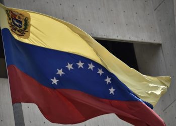 აშშ-მ კარაკასს ვენესუელური ნედლი ნავთობის გაყიდვის შემდეგ $300 მილიონი გადასცა