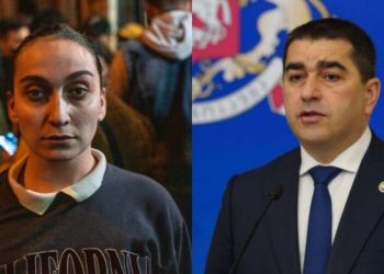 “პაპუაშვილის წინააღმდეგ მარიამ მეყანწიშვილის სარჩელი წარმოებაში არ მიიღეს”- ადვოკატი