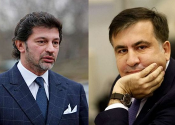 “ძალიან გთხოვთ ახლა კალაძეც არ მოგვიყვანოთ აქ!”- სააკაშვილის წერილი ციხიდან