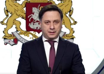 ბრიფინგი საქართველოს პროკურატურაში