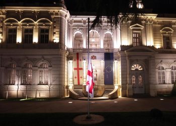 საბჭოთა ოკუპაციის დღესთან დაკავშირებით, საქართველოს პრეზიდენტის სასახლეზე სახელმწიფო დროშა დაეშვასაბჭოთა ოკუპაციის დღესთან დაკავშირებით, საქართველოს პრეზიდენტის სასახლეზე სახელმწიფო დროშა დაეშვა.  საბჭოთა ოკუპაციიდან 105 წელი შესრულდა.  საქართველოს პარლამენტის 2010 წლის 21 ივლისის დადგენილების თანახმად, 25 თებერვალი საბჭოთა ოკუპაციის დღედ არის გამოცხადებული.