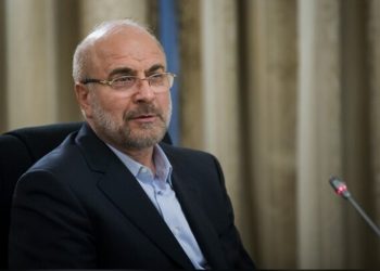 ირანის პარლამენტის სპიკერი განცხადებას ავრცელებს