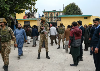 ისლამაბადის ერთ-ერთ მეჩეთში აფეთქების შედეგად, სულ მცირე, 31 ადამიანი დაიღუპა