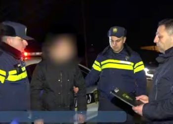 შსს-მ ნარკოდანაშაულის ბრალდებით ერთი პირი დააკავა, ამოღებულია სარეალიზაციოდ დაფასოებული 57 შეკვრა ნარკოტიკი