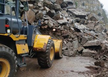 სოფელ ბარჯაშთან მეწყერი ჩამოწვა – რა ვითარებაა ადგილზე