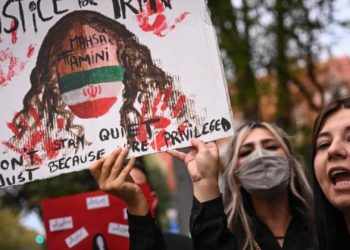 ირანში უსაფრთხოების ძალებმა 16 წლის მოზარდი მოკლეს