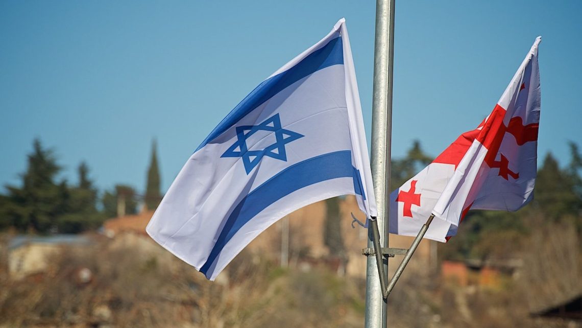 საქართველოში ისრაელის საელჩო განცხადებას ავრცელებს