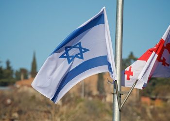 საქართველოში ისრაელის საელჩო განცხადებას ავრცელებს