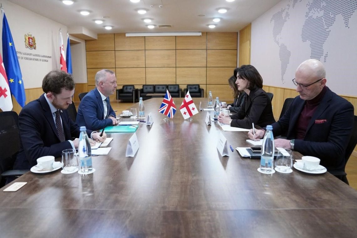 საქართველოს საგარეო საქმეთა სამინისტრო განცხადებას ავრცელებს