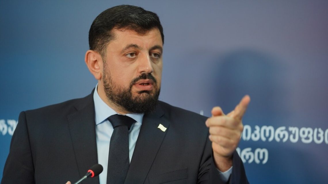 “იმედი ცოცხალია. კორუფციასთან ბრძოლა გრძელდება” – რაჟდენ კუპრაშვილის გამოსამშვიდობებელი წერილი