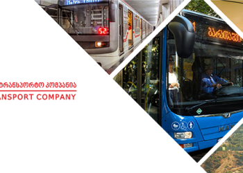 “პროკურატურა თბილისის სატრანსპორტო კომპანიაშიც შევიდა” – მედია
