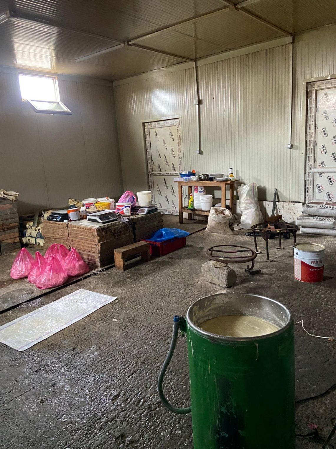 სურსათის ეროვოვნული სააგენტო განცახდებას ავრცელებს