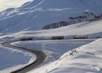 საავტომობილო გზების დეპარტამენტი განცხადებას ავრცელებს