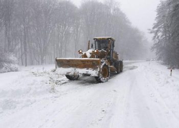 საავტომობილო გზების დეპარტამენტი განცხადებას ავრცელებს