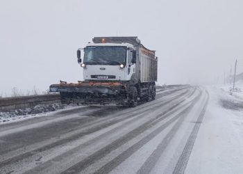 რთული მეტეოროლოგიური პირობების გამო “ნინოწმინდა – სომხეთის რესპუბლიკის საზღავრის” მონაკვეთზე დროებით იზღუდება ავტოტრანსპორტით მოძრაობა – ინფორმაცია მძღოლებს