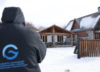 დაბა ბაკურიანში უკანონო დაერთებები გამოვლინდა