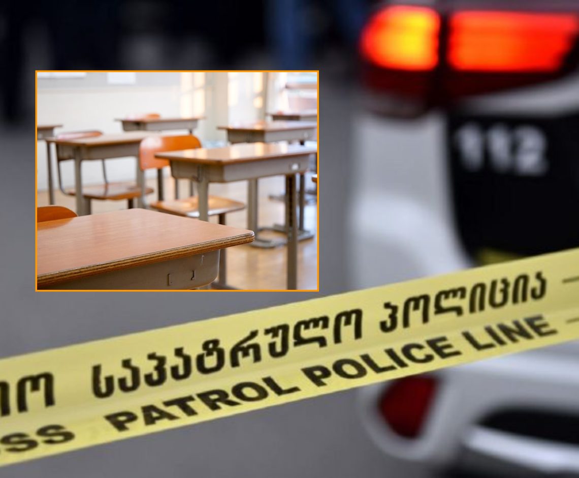 არასრულწლოვნის მიმართ ძალადობის ფაქტზე  მამაკაცს 9 წლით თავისუფლების აღკვეთა განესაზღვრა