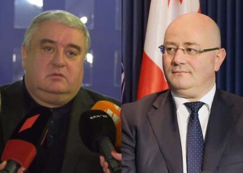 განიხილება თუ არა ლევან იზორია გაერთიანებული უნივერსიტეტების რექტორად – ჯაბა სამუშიას პასუხი