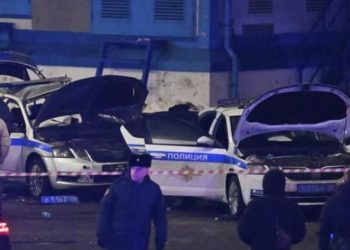 რუსეთის დედაქალაქ მოსკოვში, საველოვსკის რკინიგზის სადგურზე აფეთქება მოხდა