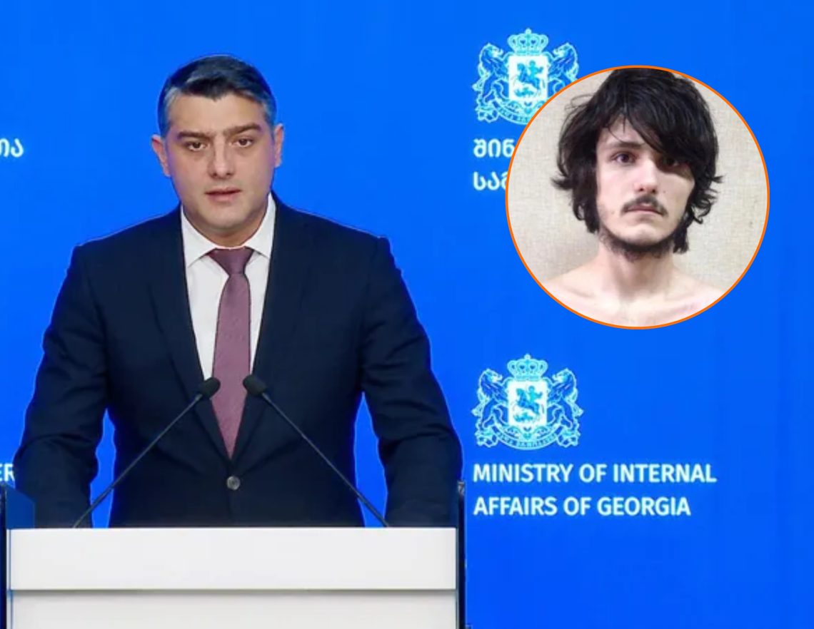 დაკავებულია ე.წ. კანონიერი ქურდის, “ჯვარსკის” დედა და ძმა  – სპეცოპერაციით ჯამში 45 პირი აიყვანეს