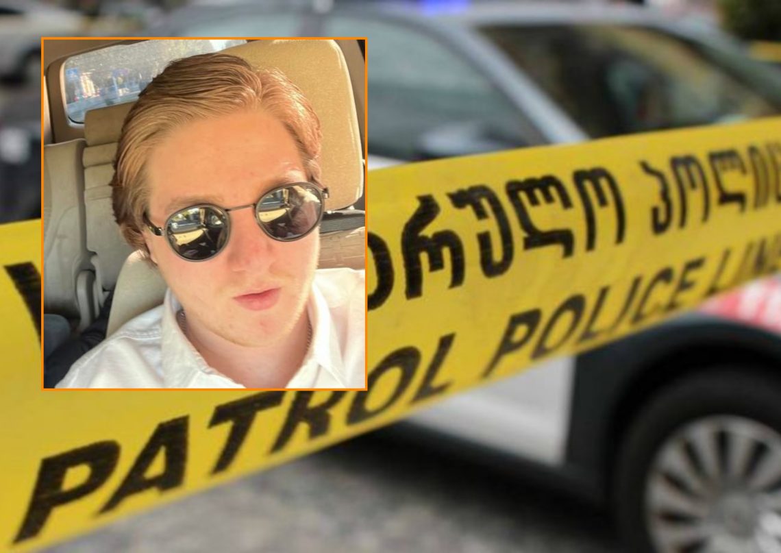 ქობულეთში ავარიის შედეგად დაღუპულის ვინაობა ცნობილია