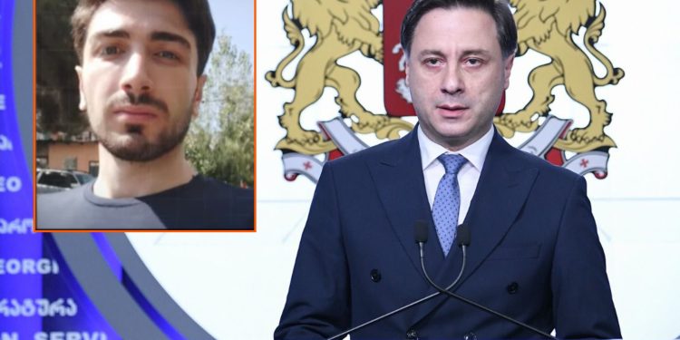 პროკურატურაში გიგა ავალიანის საქმეზე ბრიფინგი გაიმართა – უწყება ძალადობის ფაქტების ამსახველ ვიდეომასალას აქვეყნებს