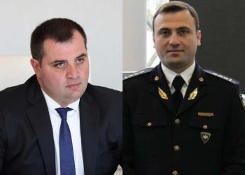 დაცვის პოლიციის დეპარტამენტის ხელმძღვანელის პოზიციაზე გიორგი ალადაშვილი დაინიშნა