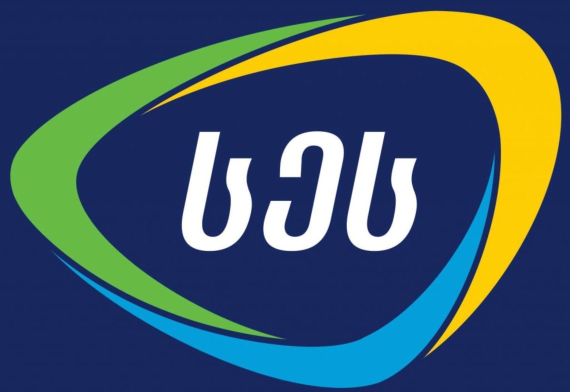 სურსათის ეროვნულმა სააგენტომ  7 ბიზნესოპერატორს საწარმოო პროცესი შეუჩერა