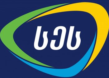 სურსათის ეროვნულმა სააგენტომ  7 ბიზნესოპერატორს საწარმოო პროცესი შეუჩერა