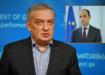 გია ვოლსკი სუს-ში ლევან დავითაშვილის გამოკითხვაზე კომენტარს აკეთე