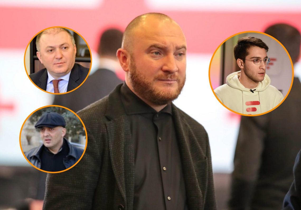 მორგოშია ასახელებს ყოფილი მაღალჩინოსნების გვარებს, რომლებიც ნიკო კვარაცხელიას საქმეზე უნდა გამოიკითხოს