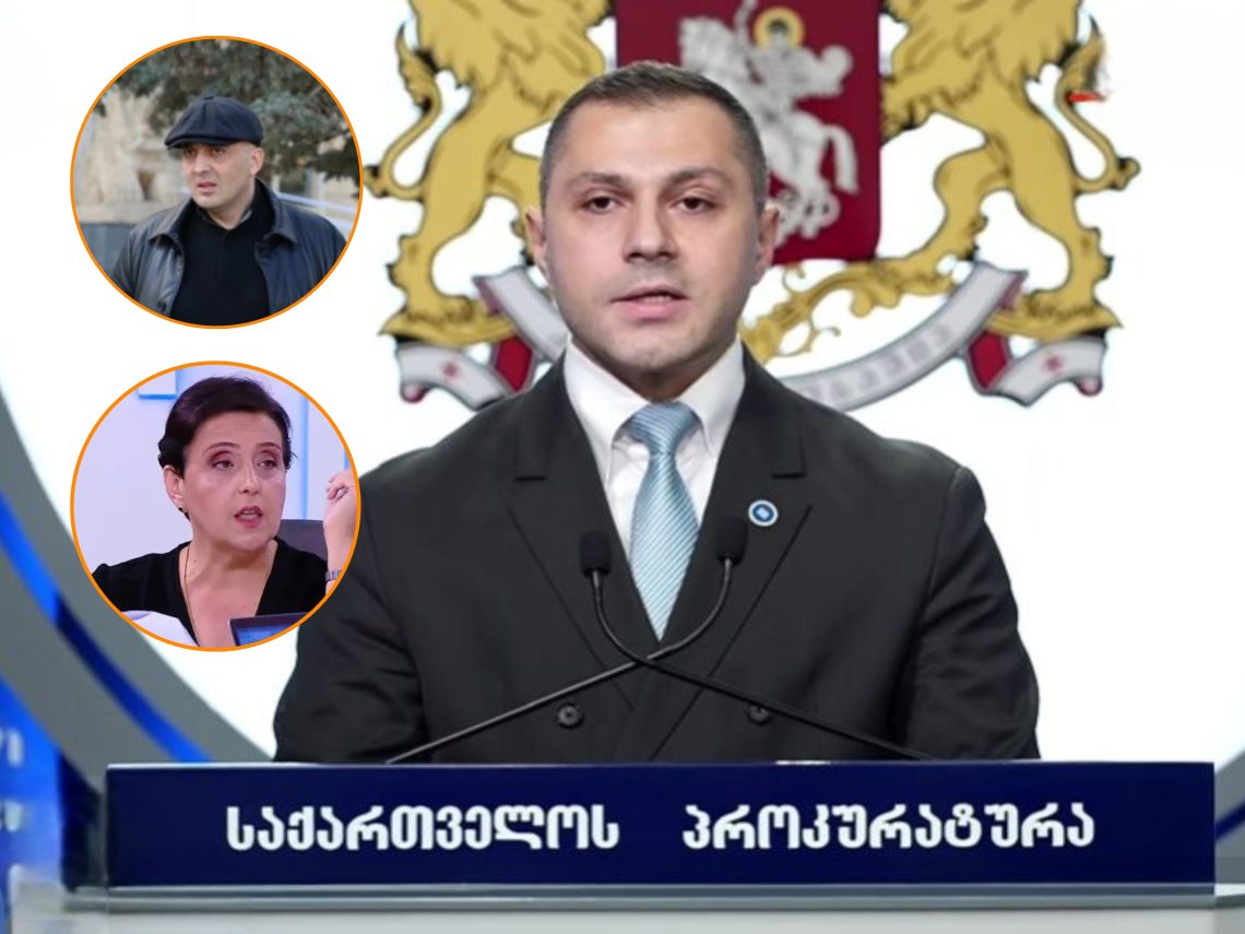 ელისო კილაძე ოთარ ფარცხალაძესთან იყო კავშირში – პროკურატურა