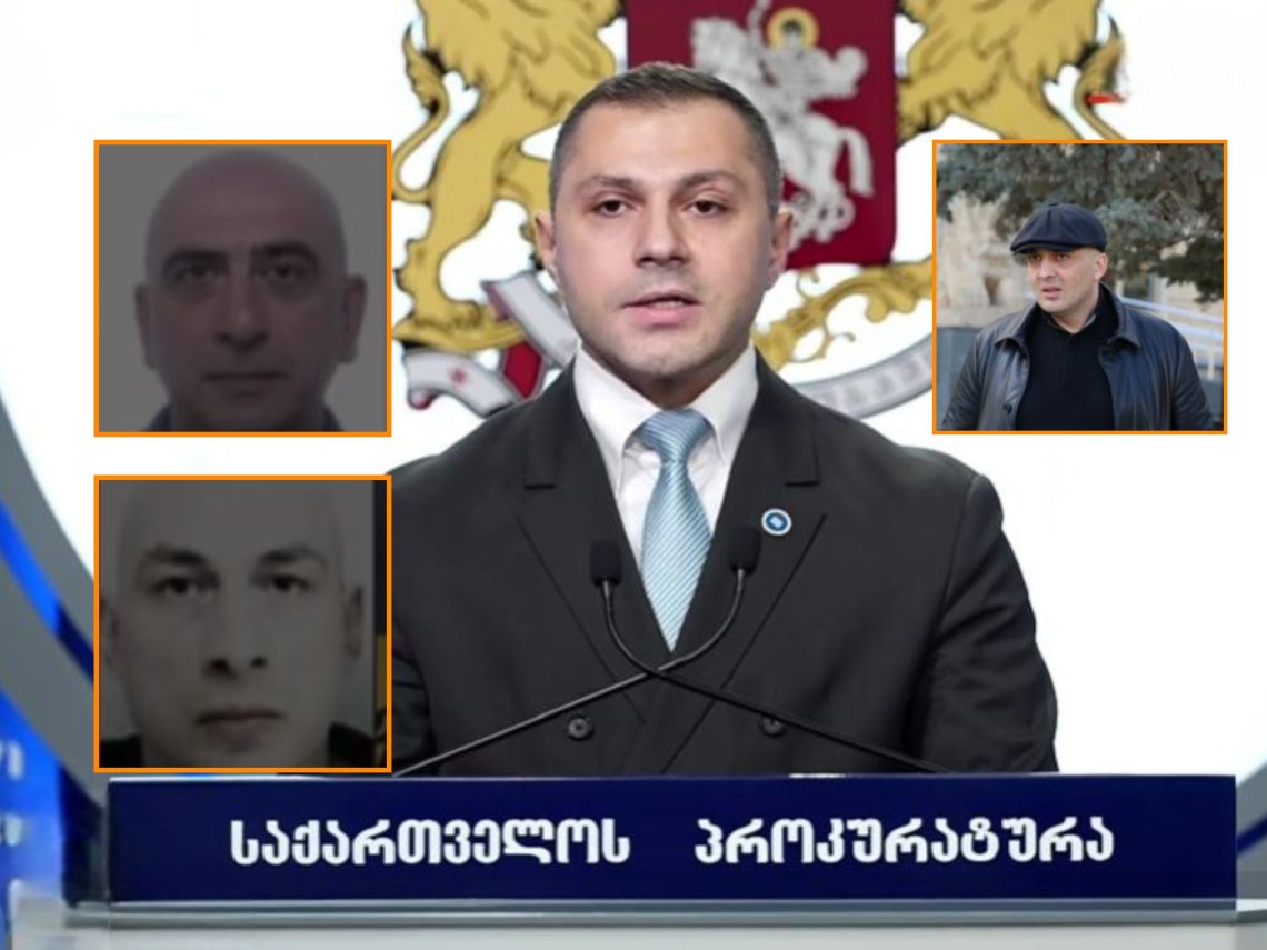 ოთარ ფარცხალაძეს და ძმებ მიქაძეებს ახალ ბრალს უყენებენ