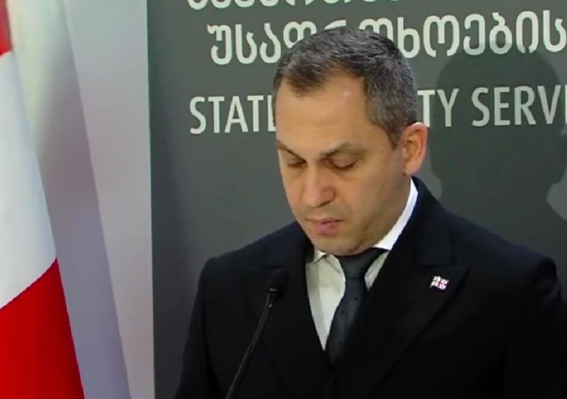 სუს-ში ბრიფინგი დაიწყო