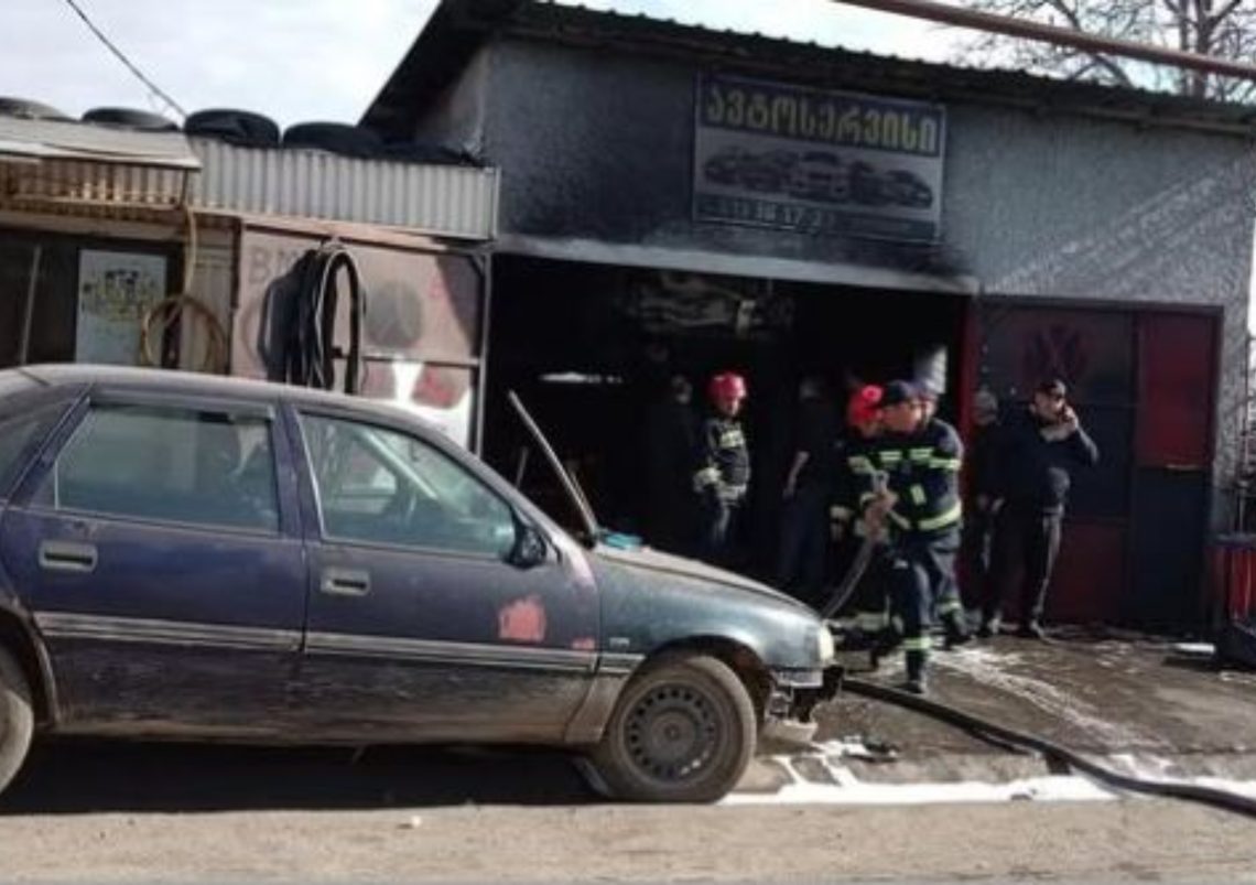 გურჯაანის მუნიციპალიტეტში, ავტოსერვისში გაჩენილი ხანძრის შედეგად, მექანიკოსი დაშავდა