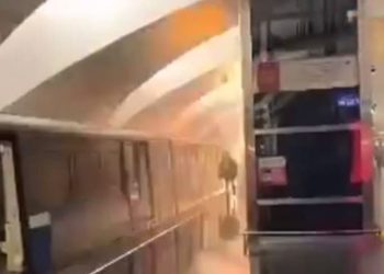 მოსკოვის მეტროში აფეთქება მოხდა