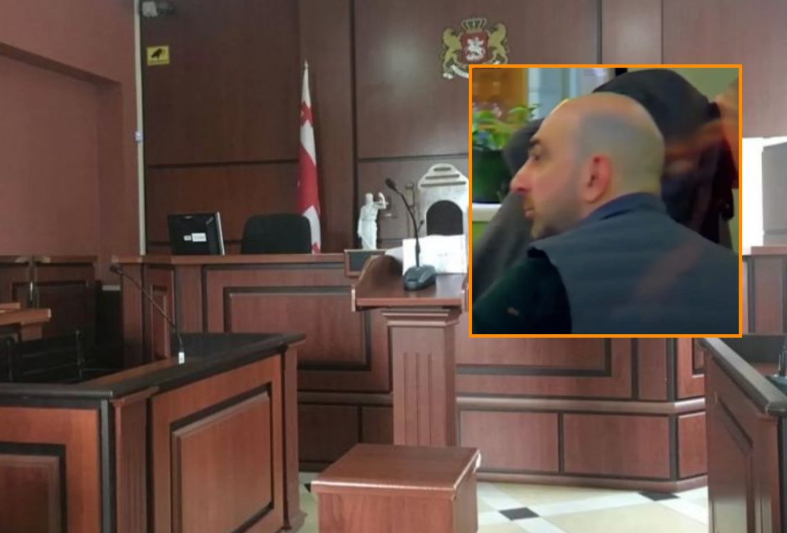 ბიზნესმენ ლევან ჯანგველაძის მკვლელობის ორგანიზებაში ბრალდებული გიორგი მიქაძე სასამართლო სხდომაზე არ გამოცხადდა